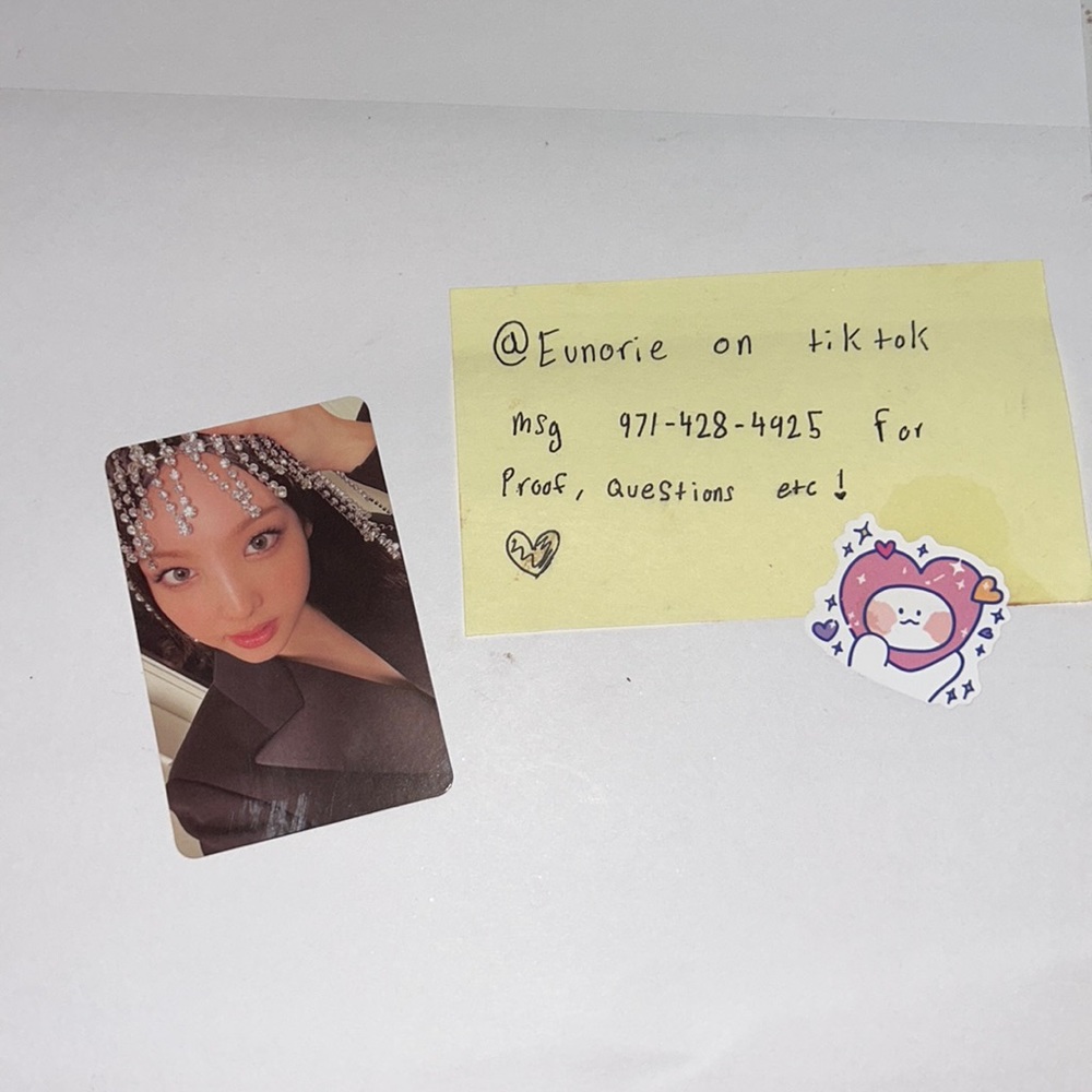 IM NAYEON
